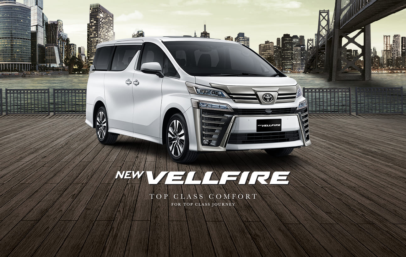 Harga mobil vellfire 2021